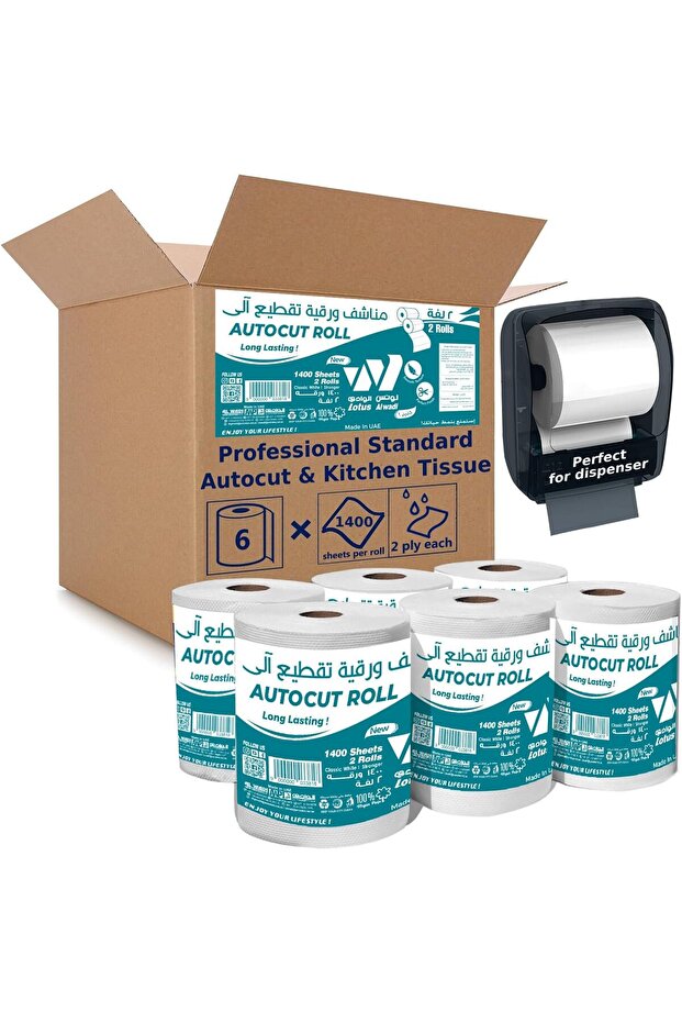 Autocut Tissue Roll for Tissue Dispenser & Kitchen/Washroom, 6 Super Rolls -