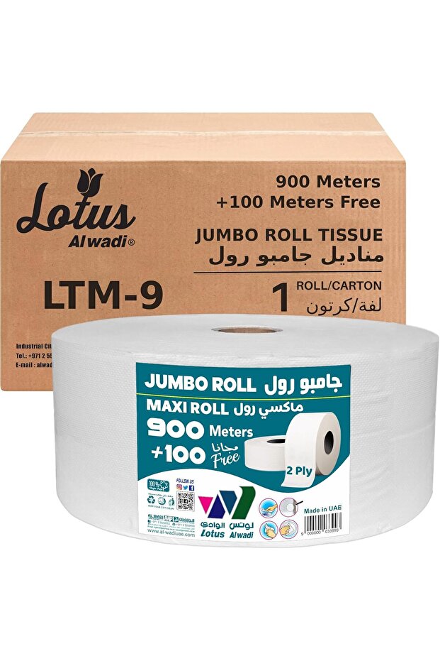 - 900 Meters + 100 Meters Free, 5,500 Sheets, 2-ply Jumbo Roll Kitchen