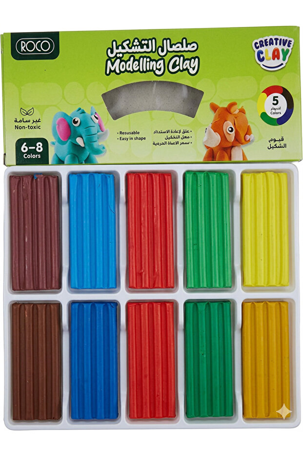 Modeling Clay - 5 Colors - 1