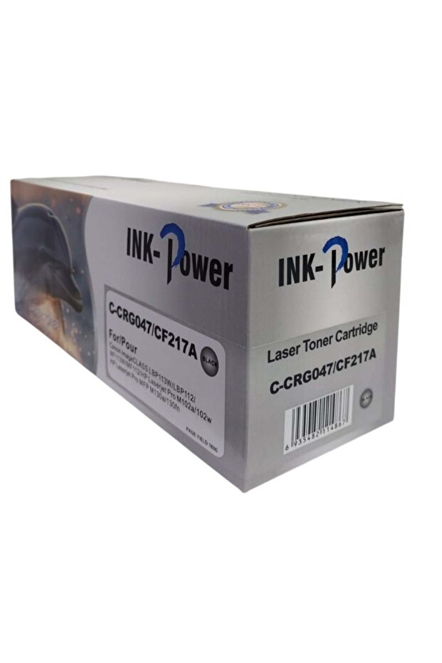 خرطوشة حبر INKPOWER 17A CF217A متوافقة مع طابعات HP LaserJet Pro