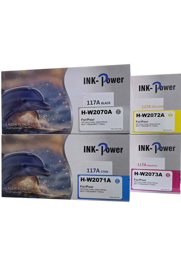 حبر متوافق مع INKPOWER 117A (مجموعة) (مع شريحة)