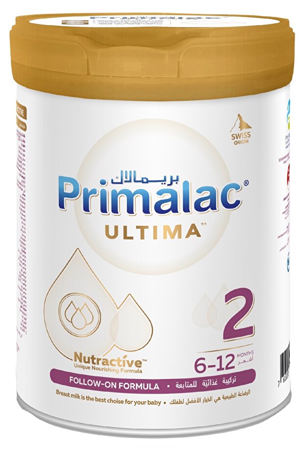 Primalac Ultima No. 2, 800g