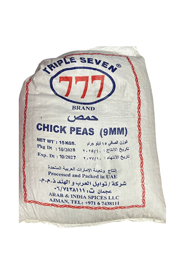 Chick Peas 9mm 15 kg bag
