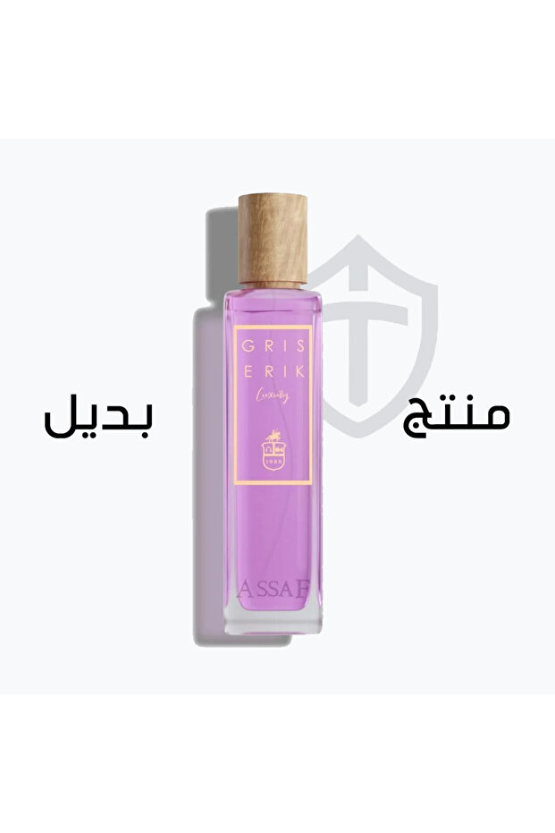(منتج بديل) عطر جريس ايريك 200مل