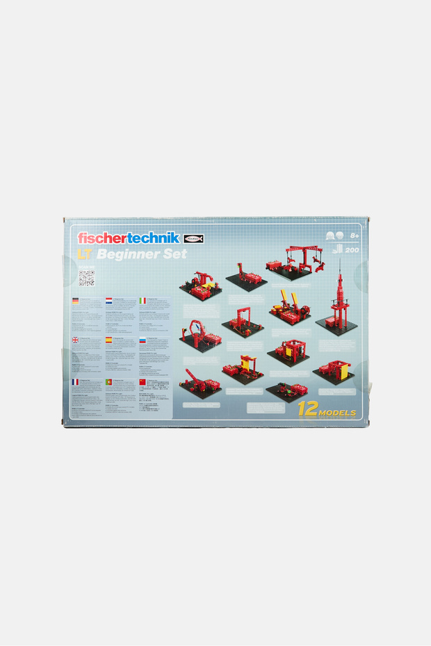 200Pcs Lt Beginner Set - 2