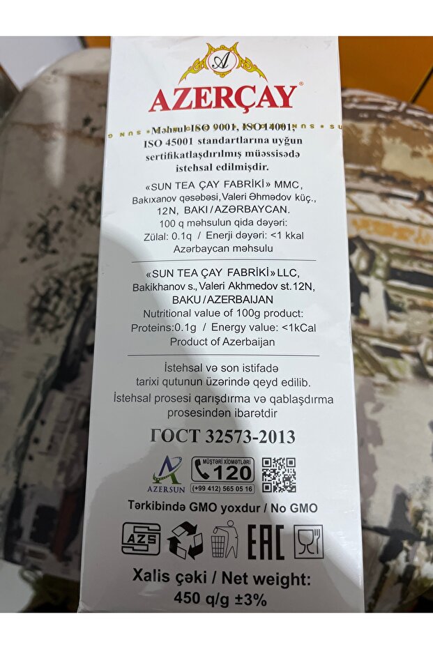 Buket Azer Çay 450 Gr - 2