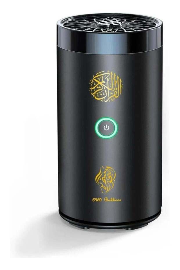 Bakhoor Electric Incense Burner for Car & Home with Full Holy Quran Audio and Bluetooth Speaker
