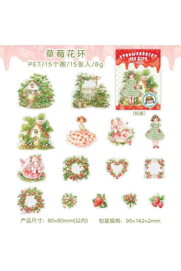P6-15 Pieces of Strawberry-Themed Pet Stickers