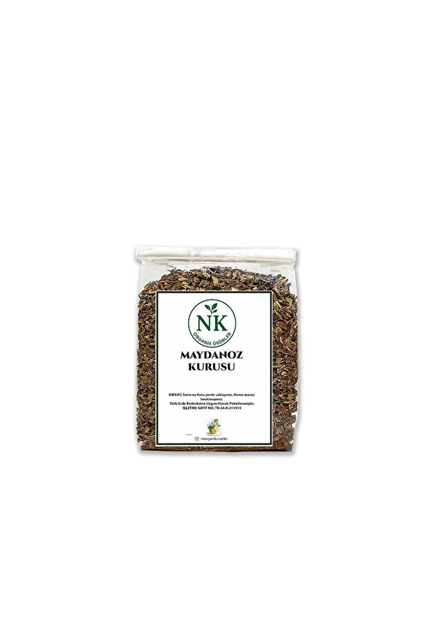Dried parsley 30gr
