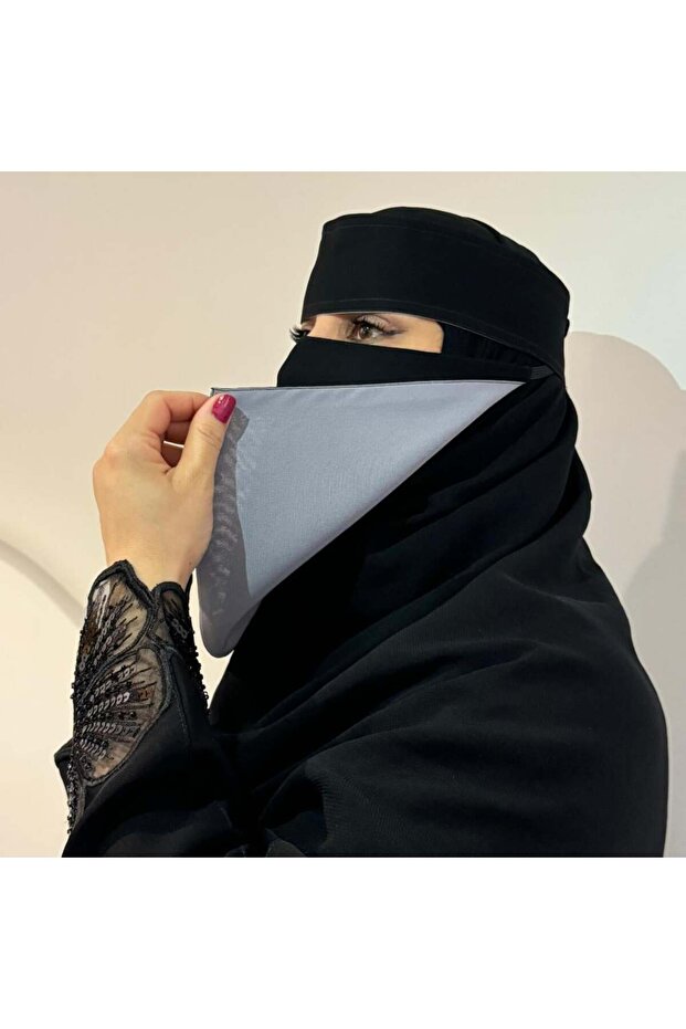 نقاب مبطن رمادي