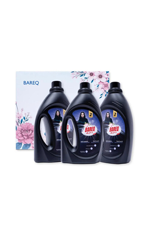 Abaya shampoo - 5