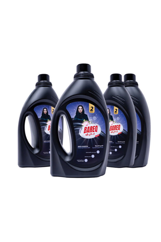 Abaya shampoo - 2