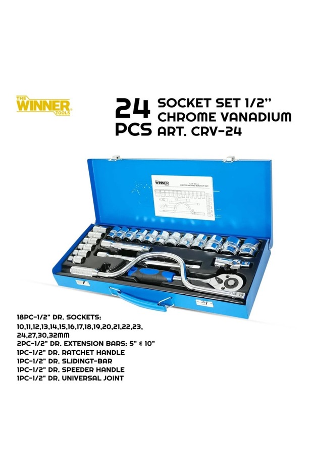 طقم مفاتيح ربط من الكروم والفاناديوم CRV-24 مكون من 24 قطعة، مقاس 1/2 بوصة، مع سقاطة، ووصلات، وحافظة.