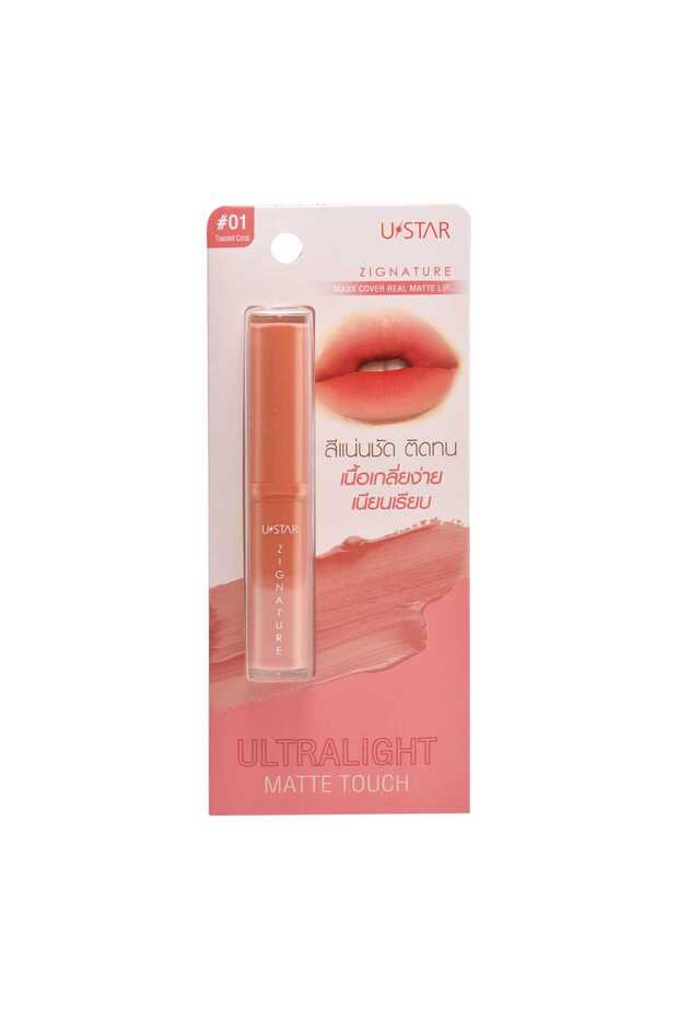 Ustar Zignature Maxx Cover Real Matte Lipstick, 2g, 01 Toasted Coral