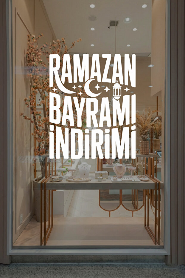 ملصق مكتوب لتخفيضات عيد رمضان - لافتة عرض المتجر