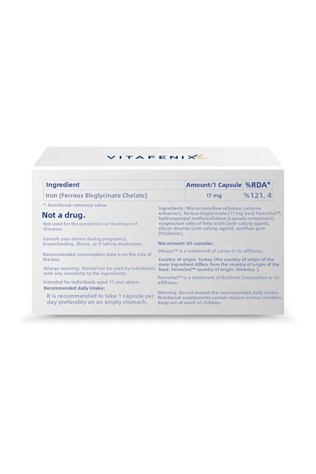 حديد 60 كبسولة - 2