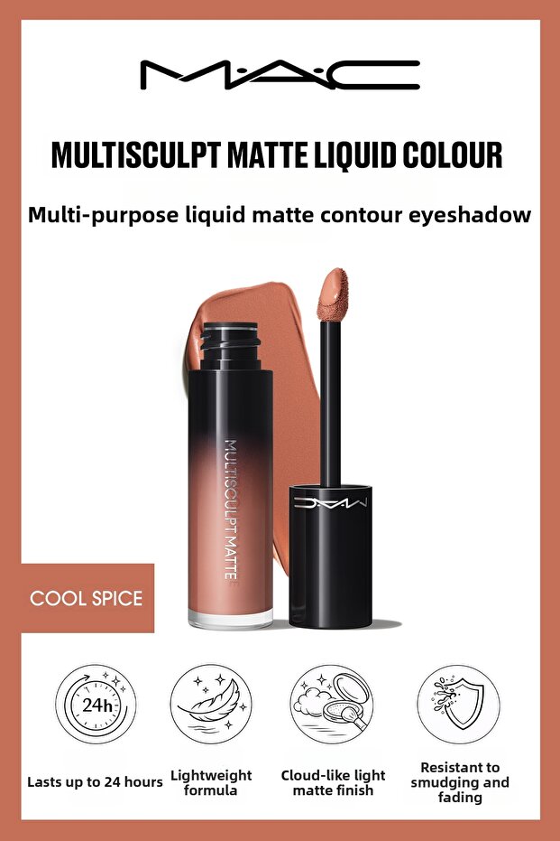 MULTISCULPT MATTE LIQUID COLOR كونتور سائل متعدد الاستخدامات وظلال عيون سائلة غير لامعة - Cool Spice