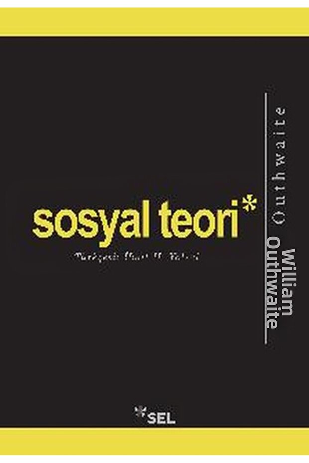 النظرية الاجتماعية - 1