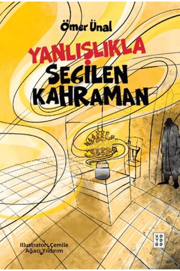 البطل المختار بشكل خاطئ - 1