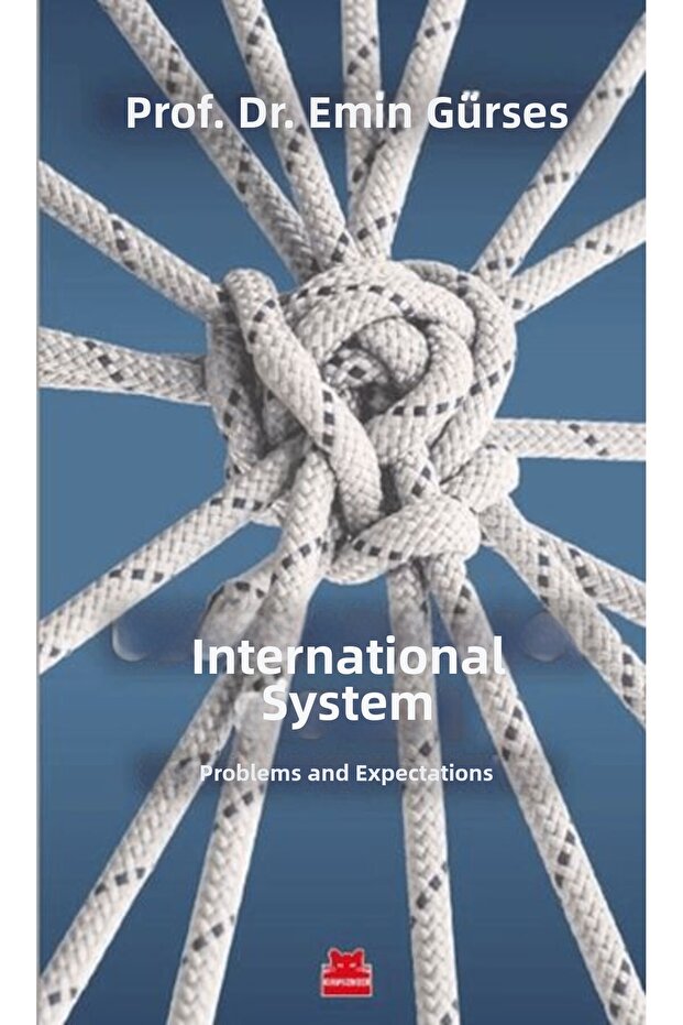 النظام الدولي - 1