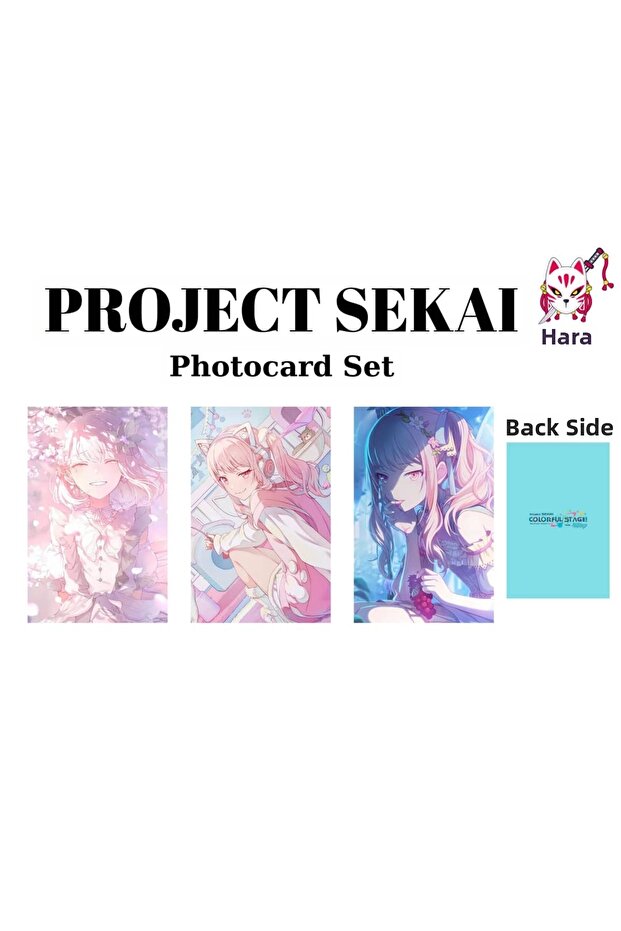 Project Sekai Akiyama Mizuki Photocard Set / Collection Card Set