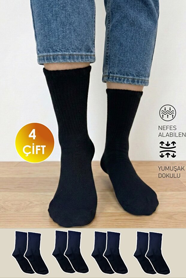 4 Pairs of Black Long Ribbed Sports Tennis College Cotton Socks