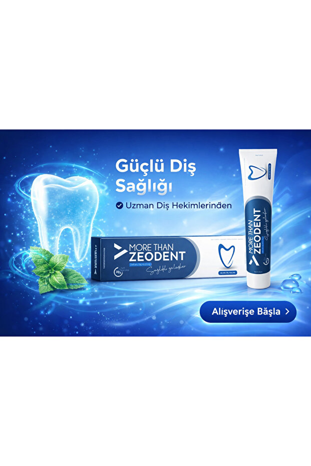 معجون أسنان زيودانت - 1