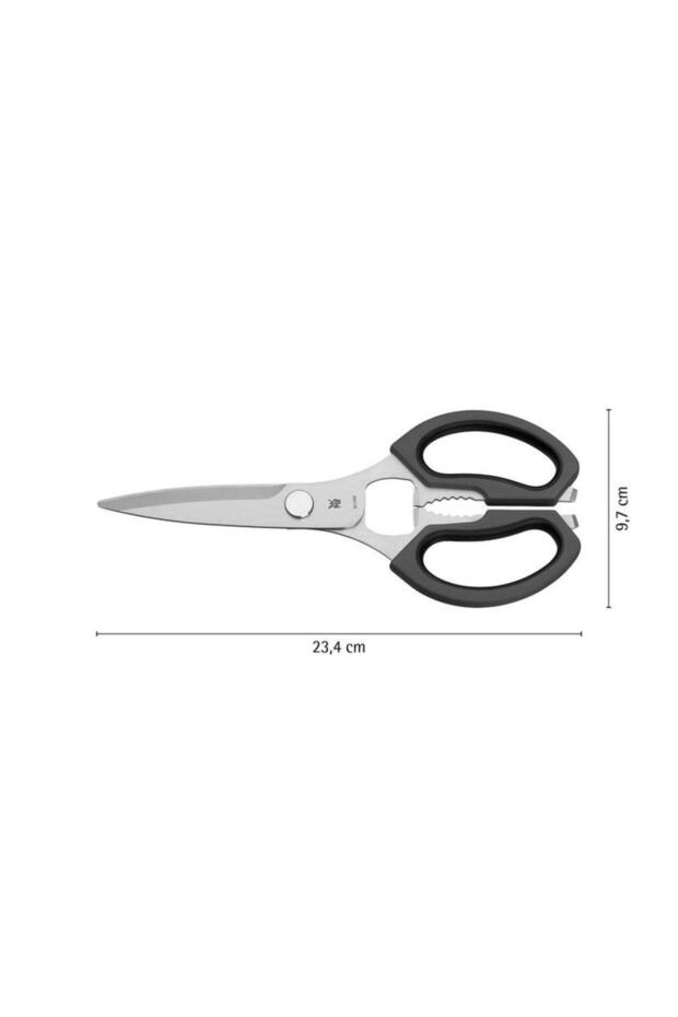 مقص مطبخ متعدد الاستخدامات أسود 21 سم - 2