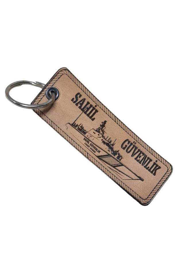 Coast Guard Leather Key Keychain - Emblem