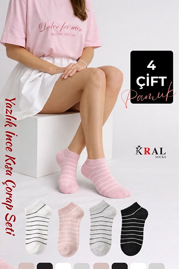 4 Pairs of Women's Cotton Pack Striped Booties Socks