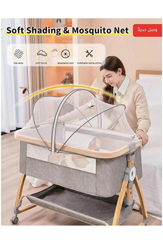 Baby Bedside Crib - 6