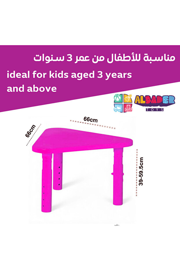 Adjustable Height Kids Plastic Table, Triangular Activity Study Table for Kindergarten Playroom - 4