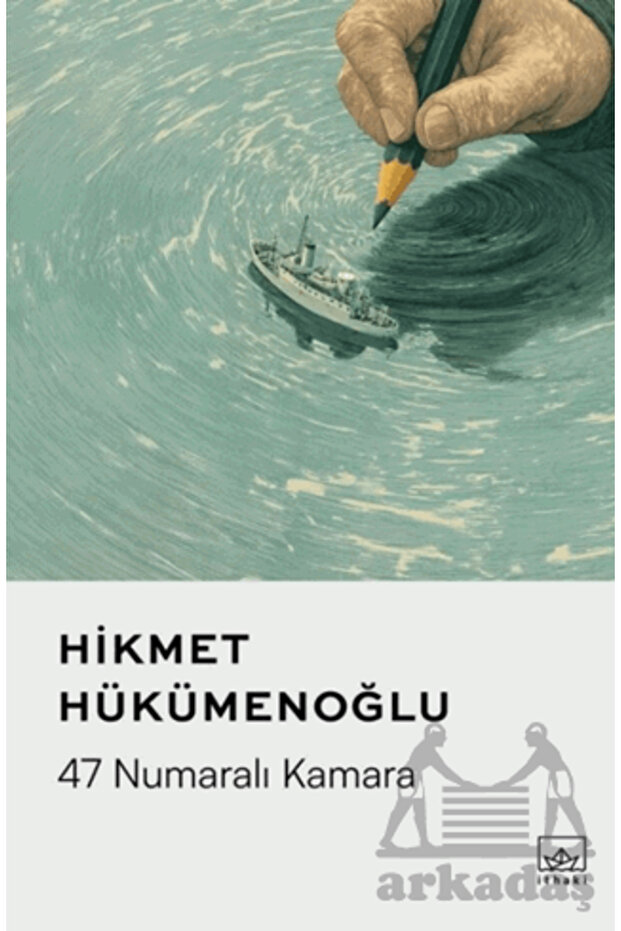 47 Numaralı Kamara