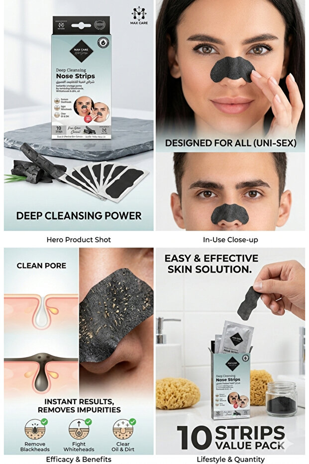 شرائط تنظيف الأنف بعمق - 3