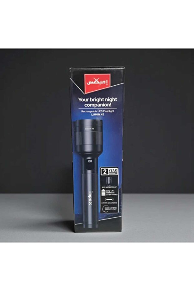 LED Flash Light LUMIN X6 - 4