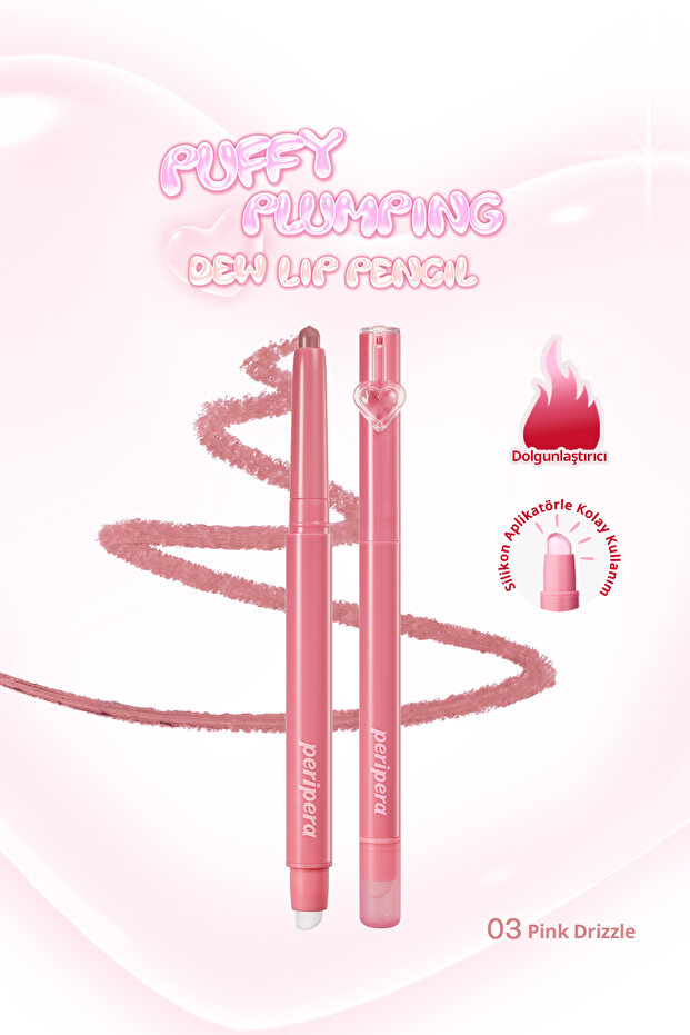 قلم تحديد الشفاه Puffy Plumping Dew Lip Pencil (03 Pink Drizzle)
