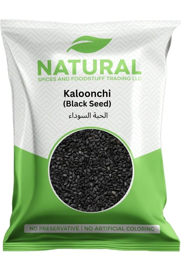 Fresh Kalonji (Black Seed) 1kg
