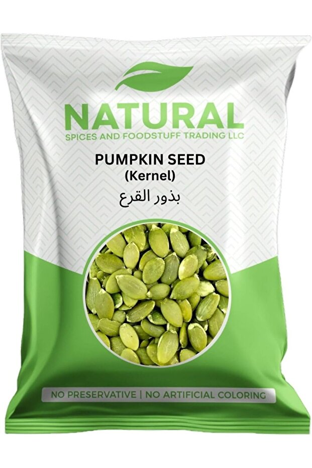 Pumpkin Seed with Shell 200g