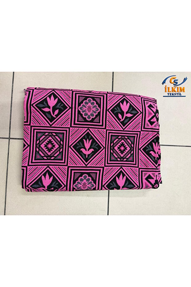 6 Square Meters - Rug Cover 6 Square Meters Rug Cover, Savan (New Model)