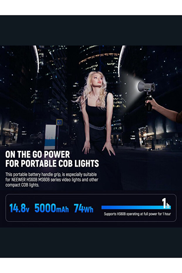 مقبض بطارية الطاقة الأساسي PH74E 74 واط/ساعة - 4