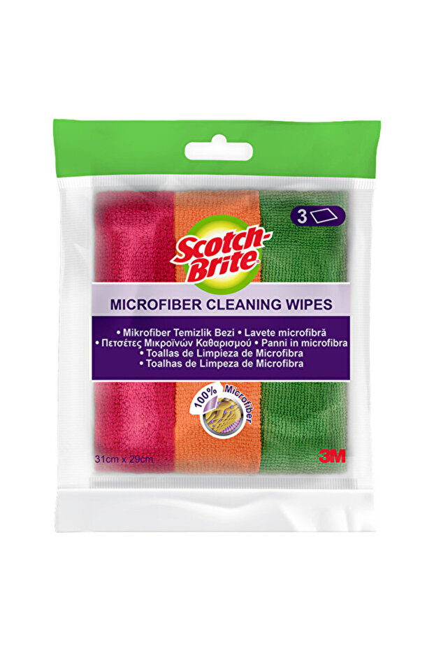 3 قطع من القماش من الألياف الدقيقة - 1