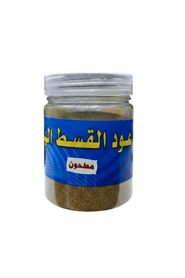 عود القسط الهندي المطحون