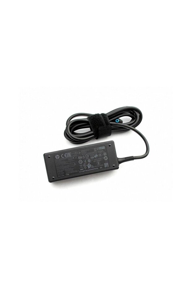 Incarcator HP Essential 14-r100 45W - 1