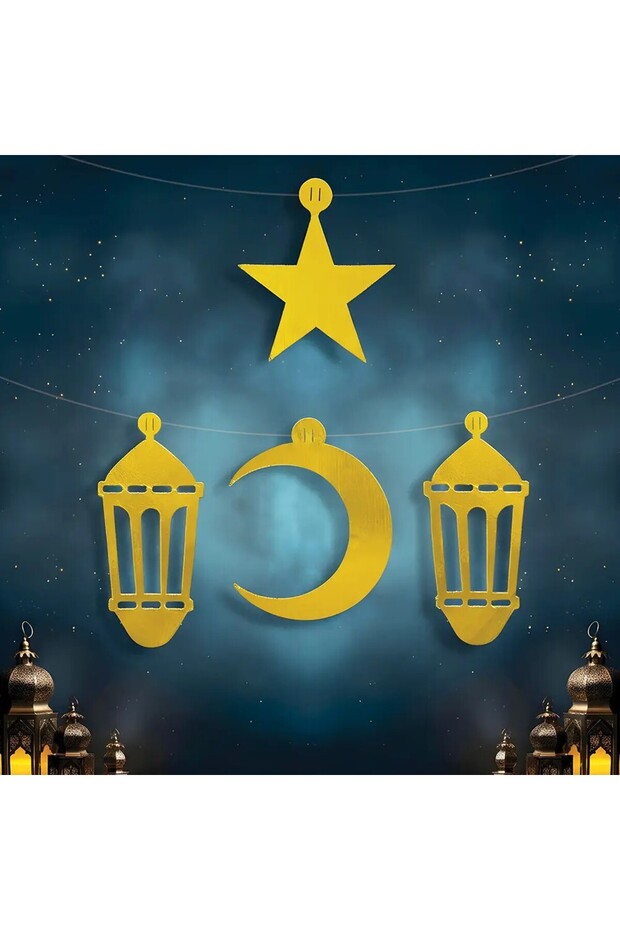 مجموعة زينة رمضان مكونة من 4 قطع زينة جدارية معلقة مطلية بالذهب
