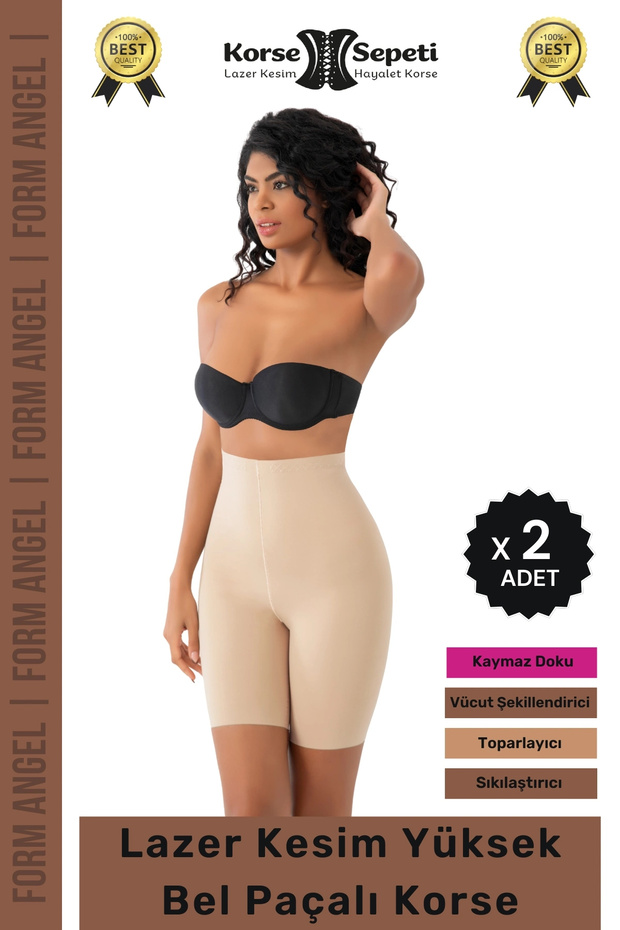 # Corset Anti-Slip 2 Size Reducer, Laser Cut High Waist Long Corset - 2 Pieces
