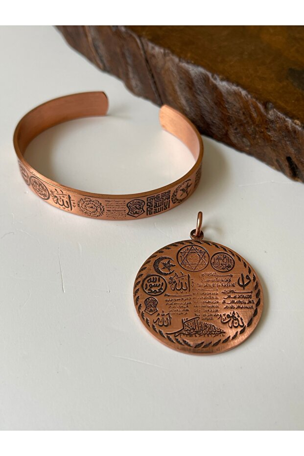 Armor Dual 100% Pure Copper Bracelet and Armor Dual Copper Pendant Combination