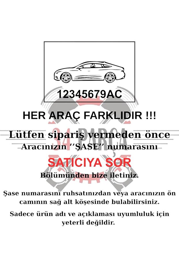 زر فتح صندوق السيارة لفورد فوكس 2015> - 7