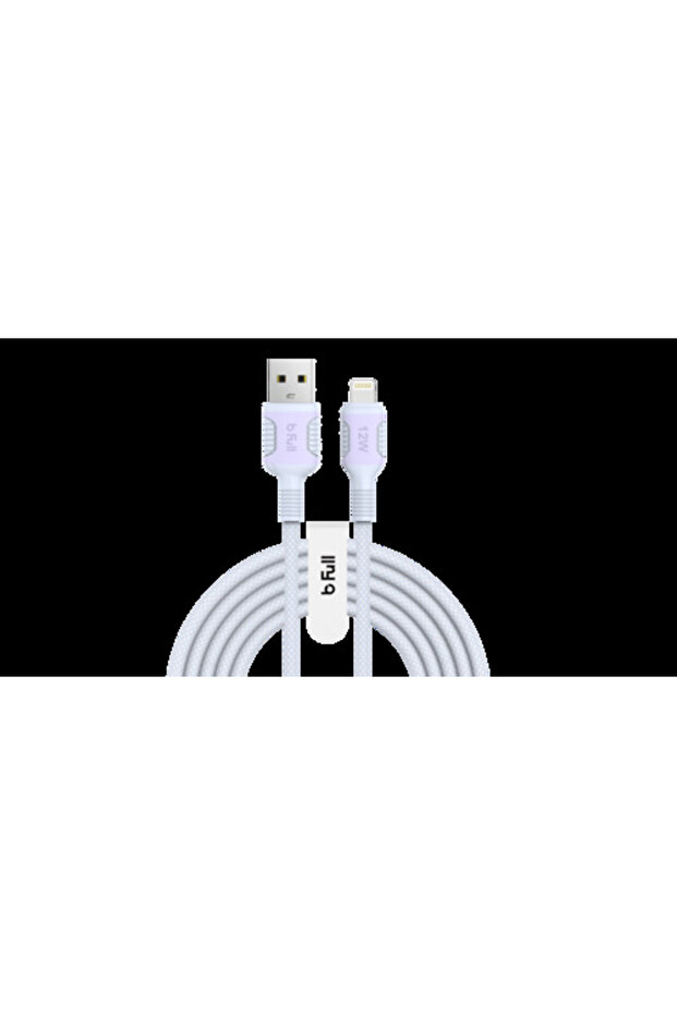 كيبل ايفون 12 واط، 2 م - 1