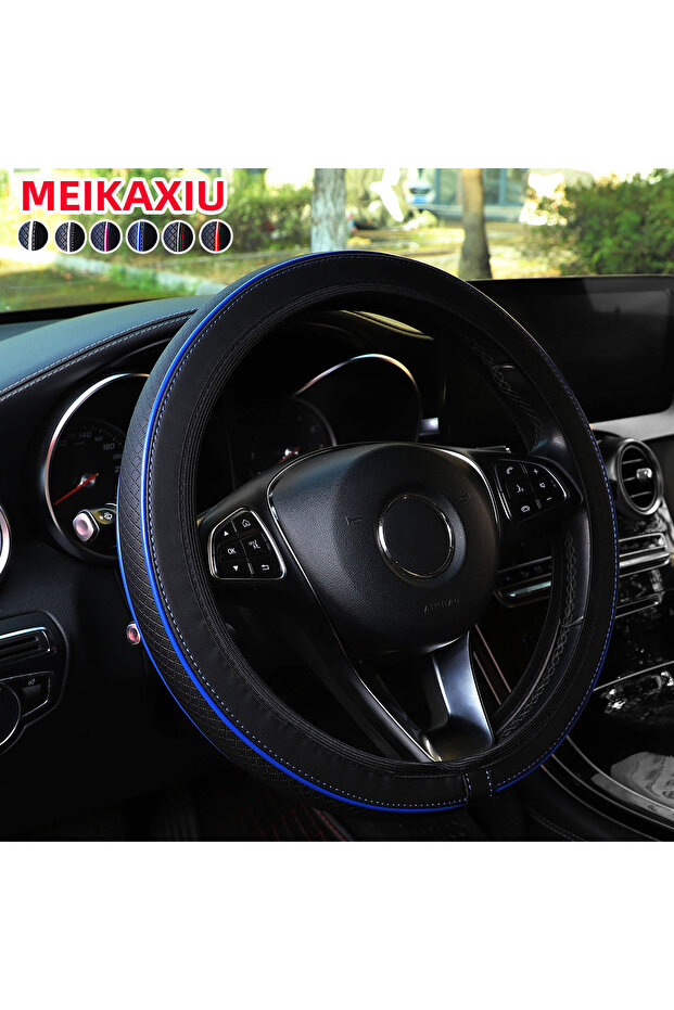 Blue 1PC Universal Fit Thick PU Leather Car Steering Wheel Cover Trim Strips 14.5-15 Inch Rimless In