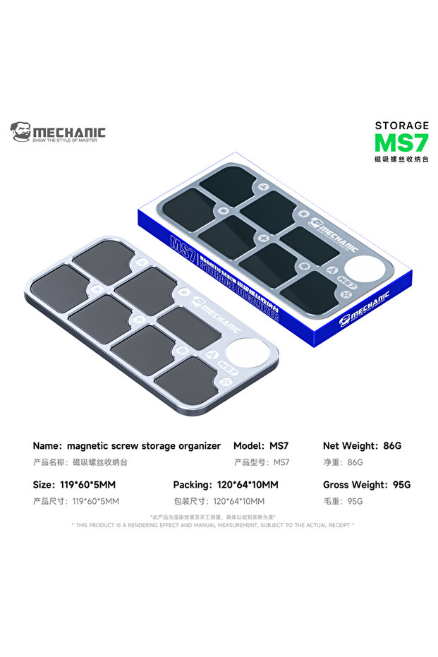 MECHANIC MS7 MECHANIC MS7 Screw Magnetic Aluminum Alloy Storage Tray Magnetic Screws Storage Pad For